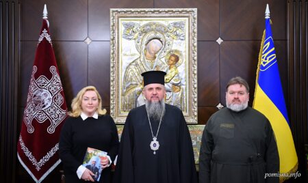 Візит голови Харківської обласної ради до Митрополичного дому