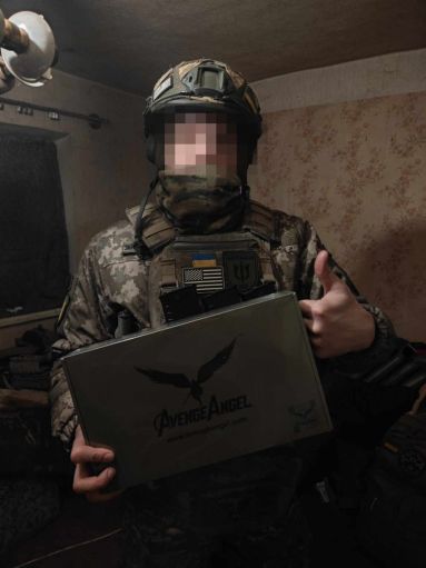 Духовенство та благодійники Вінницько-Барської єпархії придбали пристрій для керування дронами на користь ЗСУ