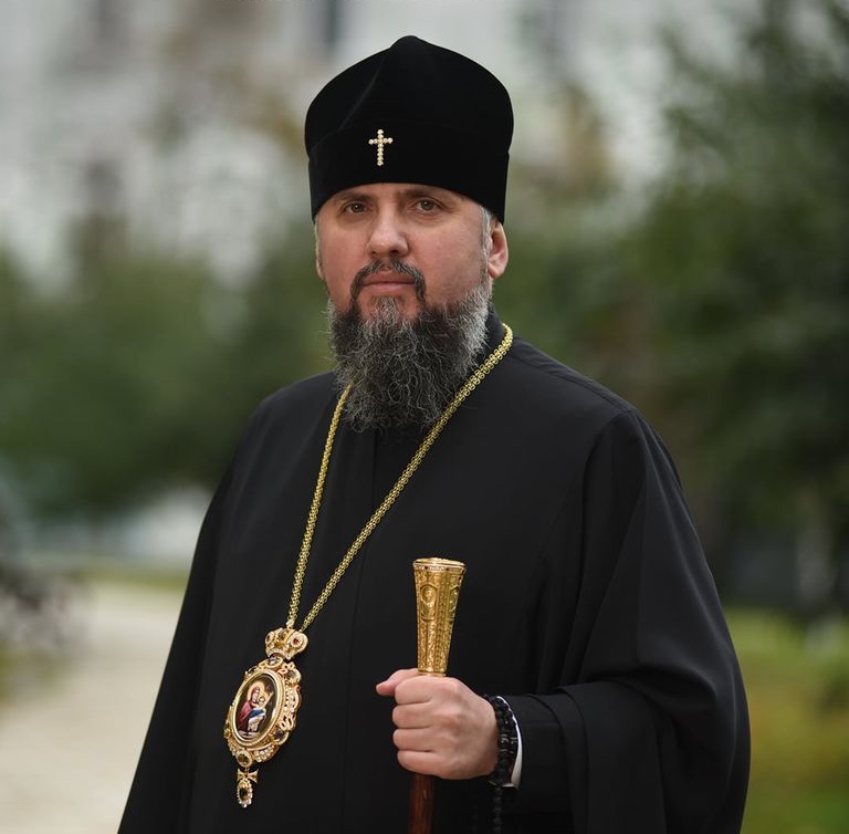 Вітання Митрополита Епіфанія: Стрітення як шлях до вічності