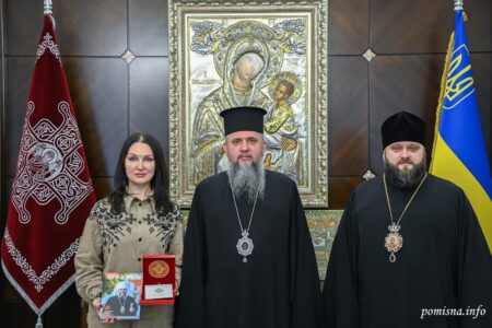 Зустріч Предстоятеля УПЦ Епіфанія із громадськими діячами: обговорення актуальних ініціатив