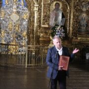 Вшанування святого мученика Никифора та інших святців у Православній Церкві/Молитва у часі війни до святого