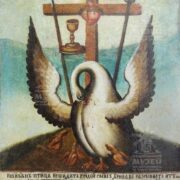 Духовний та Політичний Альянс: Зустріч Предстоятеля Епіфанія та Юлії Тимошенко Переписує Історію