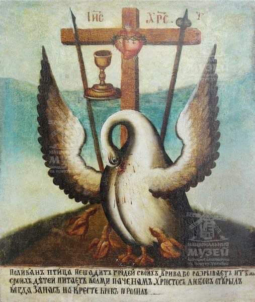 Медаль “За благодійність”: Нова відзнака ПЦУ з благословення митрополита Епіфанія