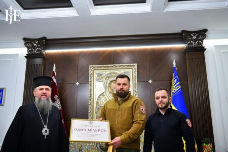 Митрополит Епіфаній: Об’єднані пожертви на рятівні місії – 1 мільйон гривень в знак подяки захисникам