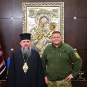 Привітання від Митрополита Симеона: П'ята річниця служіння Першосвятителю Православної Церкви України
