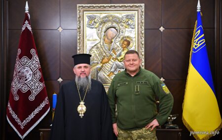 Предстоятель зустрівся із захисниками України, правоохоронцями та політичними діячами