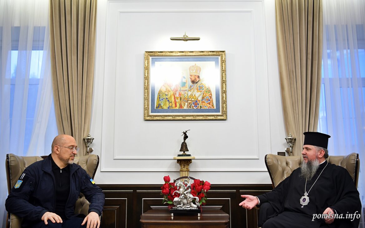 Митрополит Епіфаній зустрівся з Прем’єр-міністром України Денисом Шмигалем