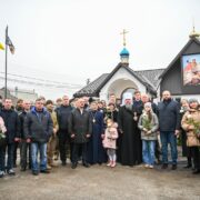 Митрополит Епіфаній освятив храм на честь Юрія Переможця в Києві