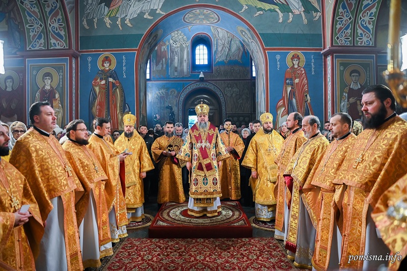 Божественна Літургія з особливим молитовним зверненням у тридцять сьому неділю після П’ятидесятниці