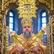 Друга річниця війни: вшанування загиблих воїнів у Дніпрі