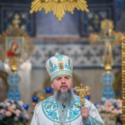 Любов істинна: Вдягнення чеснот у світлі проповіді Митрополита Епіфанія