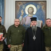 Митрополит Епіфаній зустрічав гостей з нагоди своєї 5-ї річниці інтронізації