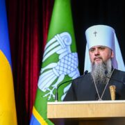 Митрополит Епіфаній на єпархіальних зборах у Чернівцях: Єдність, молитва, та засудження 'руського миру'