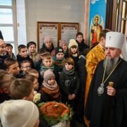 Святкова неділя та життєпис святого Священомученика Власія: Поклонімося великому святилю 11 лютого!