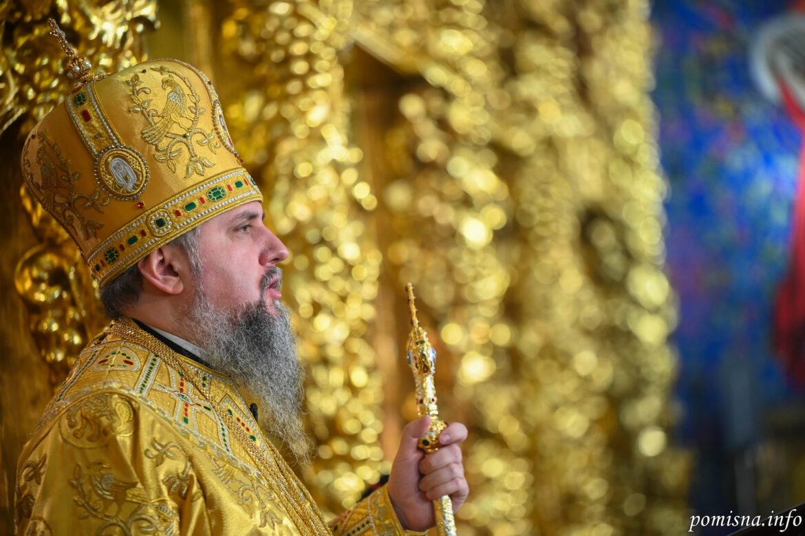 Проповідь Блаженнішого Митрополита Епіфанія: Освячення Розписів у Кафедральному Соборі