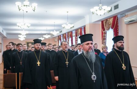 Візит Митрополита Епіфанія до Київської Православної Богословської Академії: Зустріч із студентами та надання допомоги