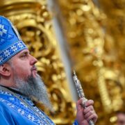 Відповідь на Господній заклик: Проповідь Митрополита Епіфанія у день Стрітення Господнього