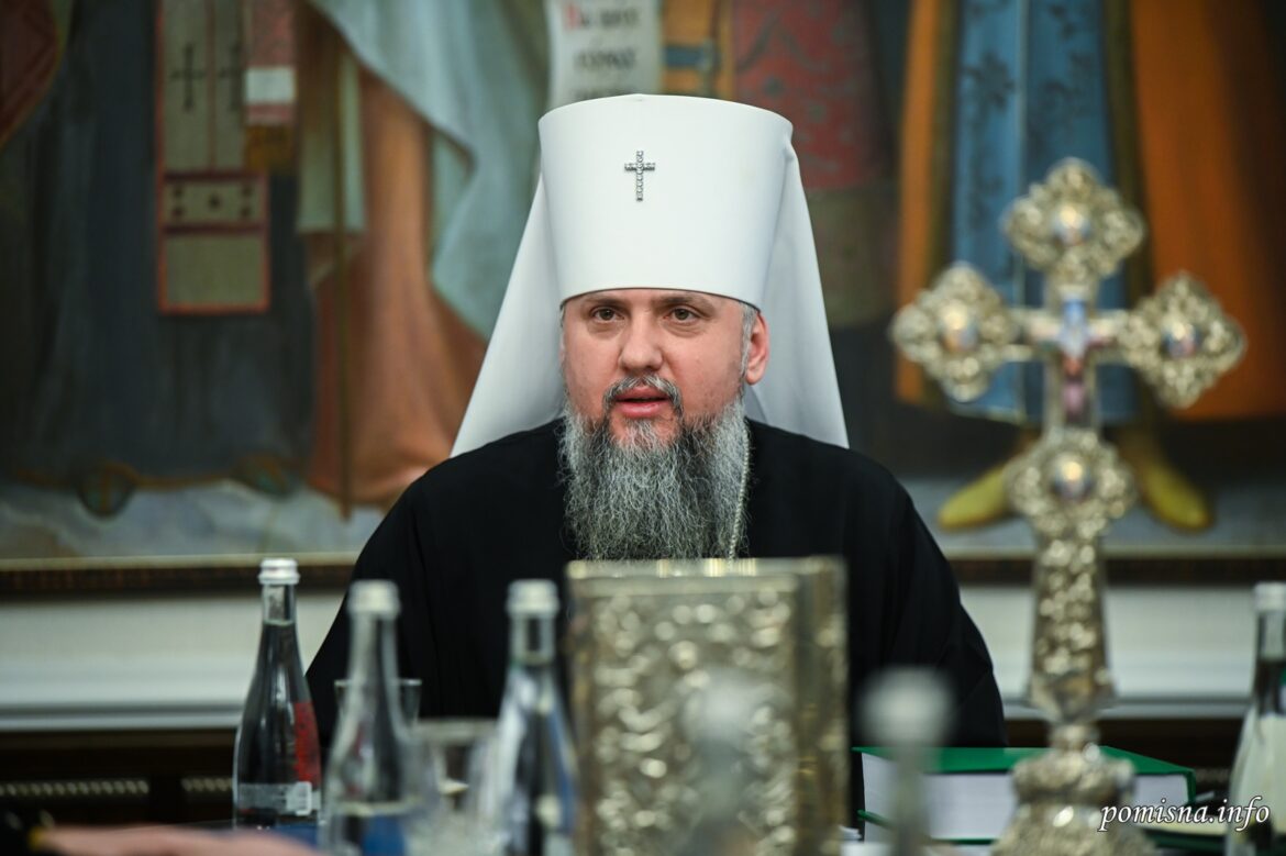 Постанова №78 Священного Синоду УПЦ (ПЦУ): Обрання вікарного єпископа Київської єпархії