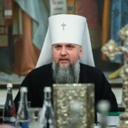 Постанова №78 Священного Синоду УПЦ (ПЦУ): Обрання вікарного єпископа Київської єпархії