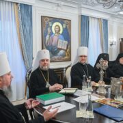 Святкова пам'ять і мученицьке стояння: Православна Церква молитовно відзначає 10 лютого