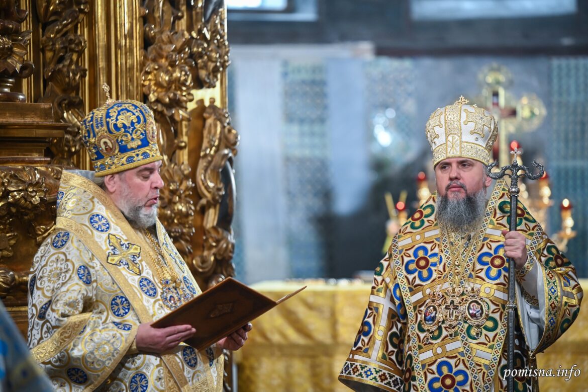 Привітання від Митрополита Симеона: П’ята річниця служіння Першосвятителю Православної Церкви України