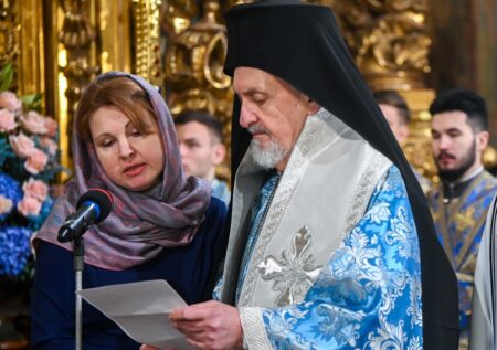 Вітання та Вдячність: П’ять Років Інтронізації Блаженнішого Митрополита Епіфанія