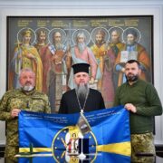 Митрополит Епіфаній нагороджує воїнів Добровольчого формування «Легіон Д» за відвагу та патріотизм