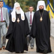 Святійший Патріарх Філарет Вітає Блаженнійшого Митрополита Епіфанія з Днем народження та Ювілеєм Інтронізації