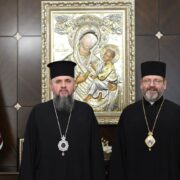 Глава УГКЦ вітає Предстоятеля ПЦУ Епіфанія з 45-річчям: "Сьогодні маємо бути єдині для перемоги"