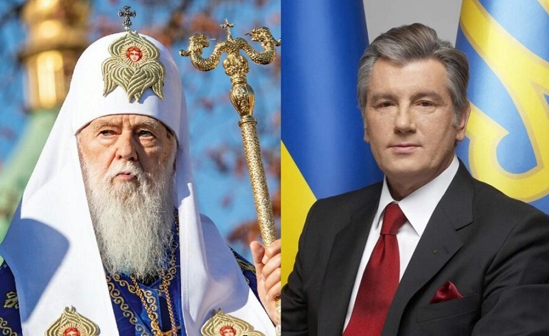 Патріарх Філарет привітав Віктора Ющенка з 70-річчям