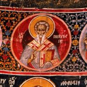 Святкування Святого Полікарпа: Життя і мучеництво єпископа Смирнського