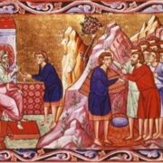 Святі мученики: мужність і віра