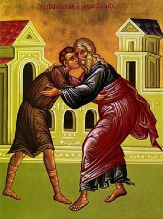 Притча про блудного сина: навчання та милосердя Ісуса Христа