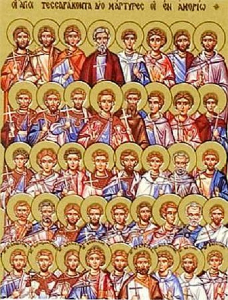 42 Святителі-мученики в Амморії: Пам’ять і відданість вірі