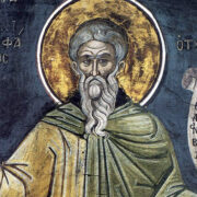 Молитва та благословення від Вселенського Патріарха Варфоломія: Звернення до персоналу Церкви