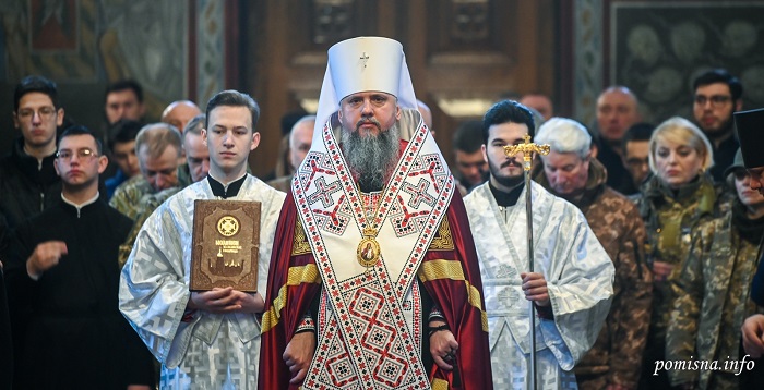 Молебень за перемогу України: Предстоятель ПЦУ вшанував воїнів-добровольців