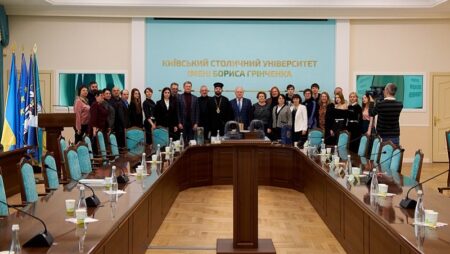 Зустріч у столичному університеті імені Бориса Грінченка: співпраця з Київською православною богословською академією
