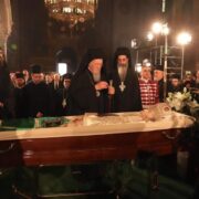 Вселенський Патріарх Варфоломій висловив співчуття Церкві Болгарії з приводу упокоєння Патріарха Неофіта