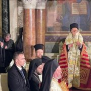 Предстоятель ПЦУ взяв участь у поховальних обрядах за Патріархом Болгарії