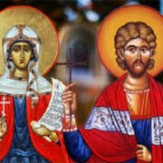 Святі Хрисанф і Дарія: життя, мучеництво та чудеса віри