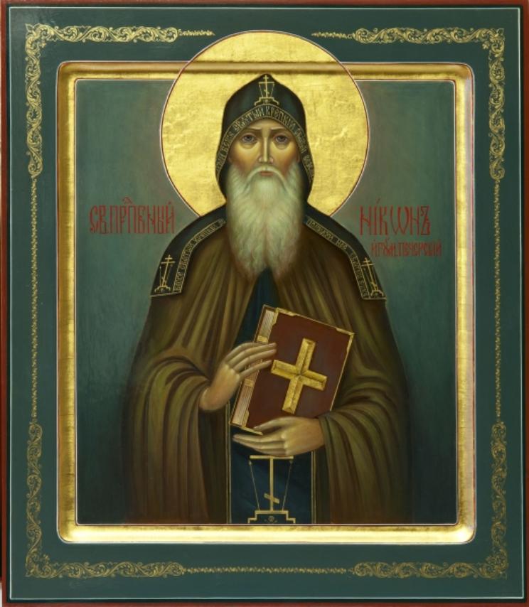Преподобний Никон: духовний спадкоємець та видатний духовник