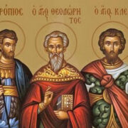 Мучеництво святих Євтропія, Клеоніка і Василиска: історія віри та величі