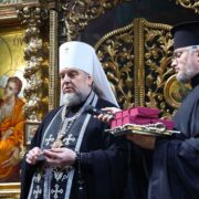 Пам'яті Ігоря Юхновського: вчений, політик, творець та борець за незалежність України