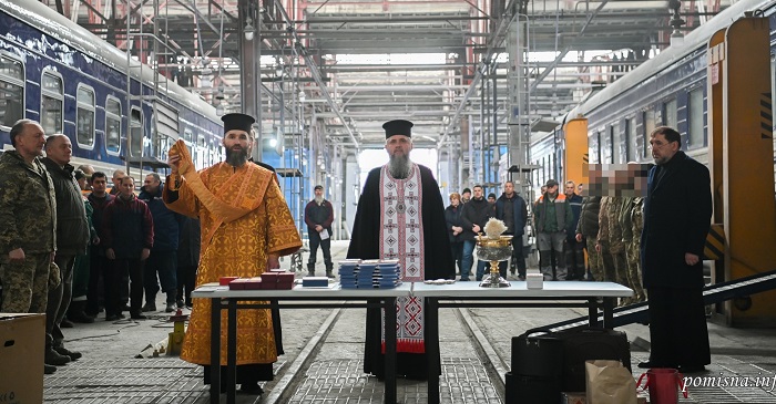 Митрополит Епіфаній благословив евакуаційні вагони для поранених бійців ЗСУ