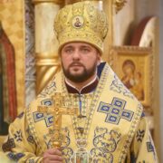 Звернення митрополита Іларіона: віра як джерело миру та справедливості