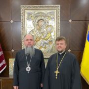 Блаженнійший Митрополит Епіфаній затвердив прийняття громади до Православної Церкви України