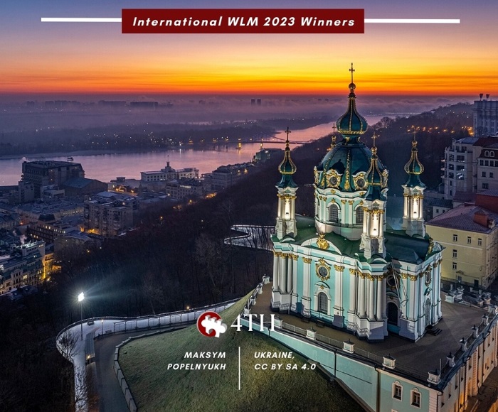 Українська фотографія вразила світ на конкурсі Wiki Loves Monuments-2023