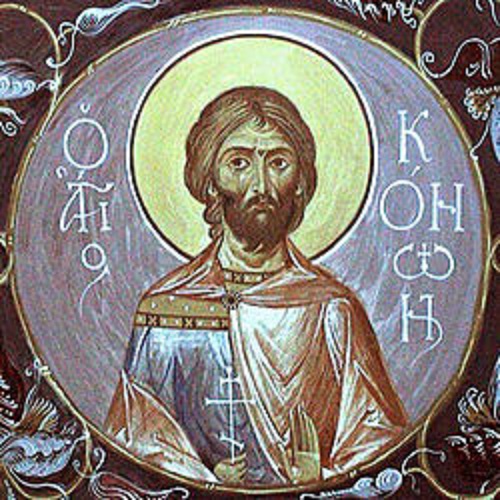 Свято мученика Конона Ісаврійського: Життя, молитва та героїчна смерть