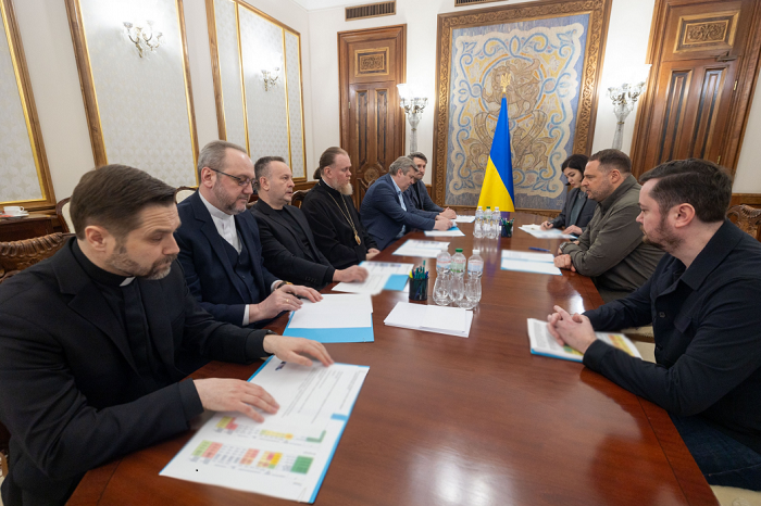 Андрій Єрмак зустрівся з представниками релігійних спільнот для обговорення підтримки України в умовах російської агресії