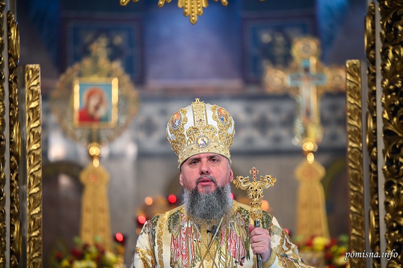Покаяння і відродження: притча про блудного сина у проповіді Блаженнішого Митрополита Епіфанія